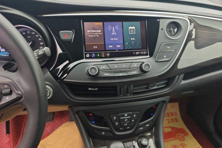 Used Buick Envision 2020 20T Two-Wheel Drive Leading Version Audio And AC Panel