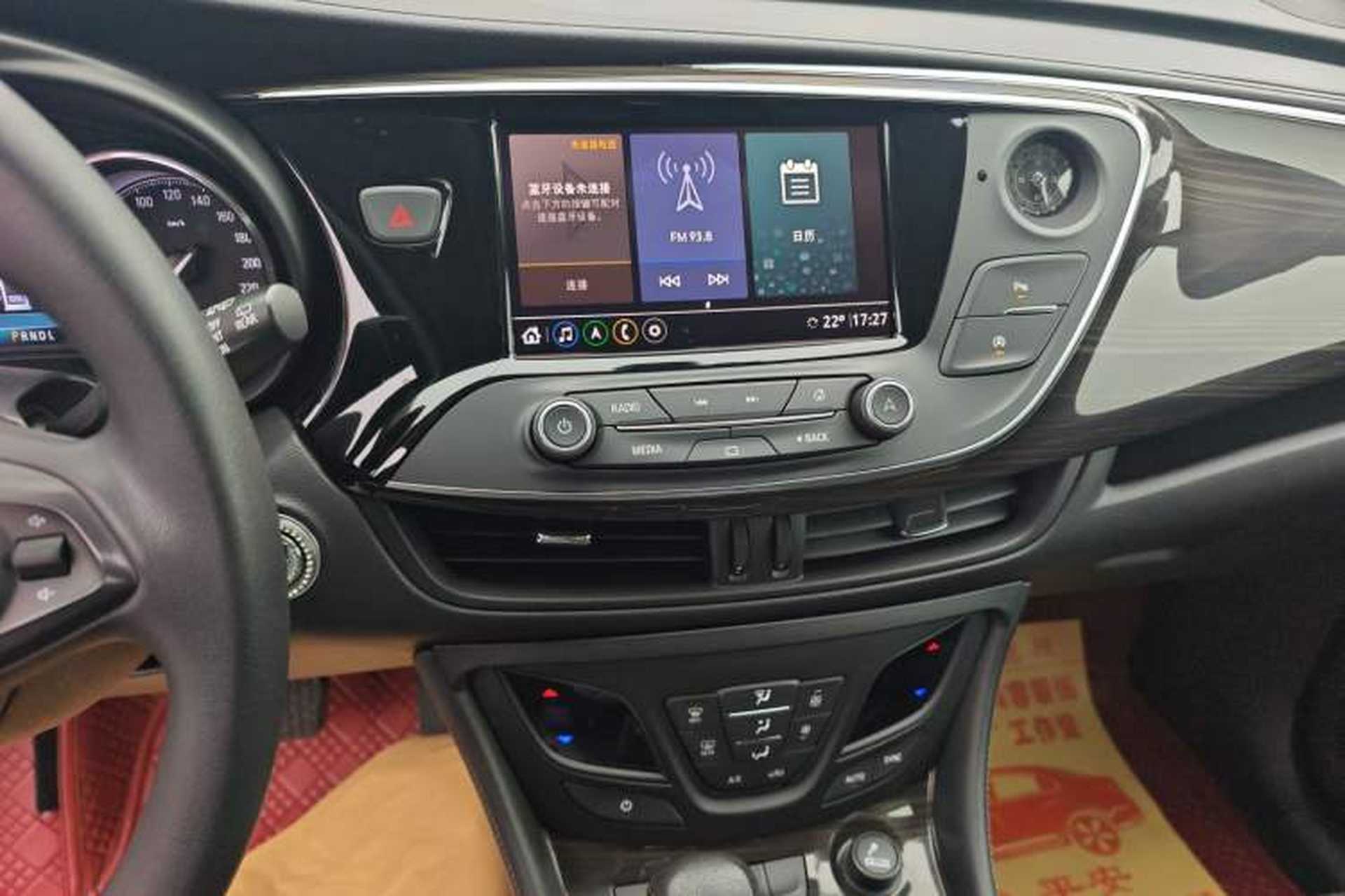Used Buick Envision 2020 20T Two-Wheel Drive Leading Version Audio And AC Panel
