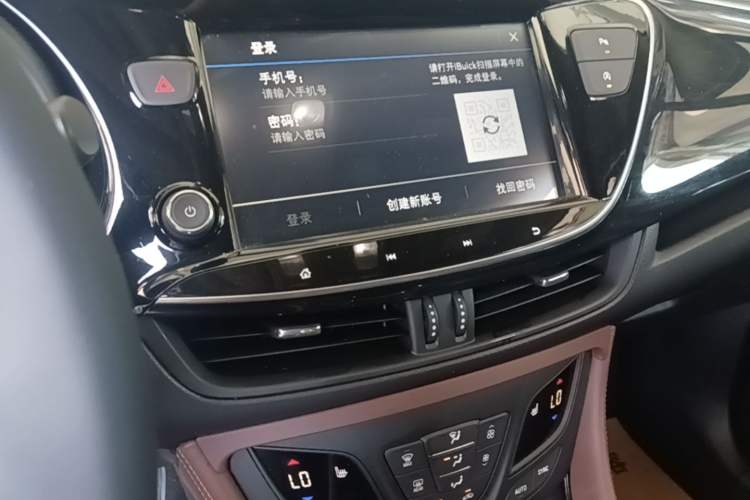 Used Buick Envision 2020 28T Four-Wheel Drive Elite Version Audio And AC Panel