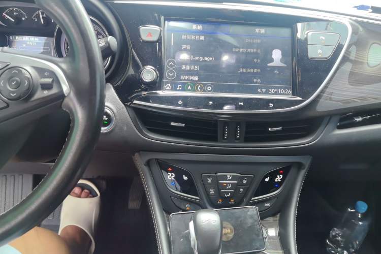 Used Buick Envision 2020 20T Two-Wheel Drive Elite Version Audio And AC Panel