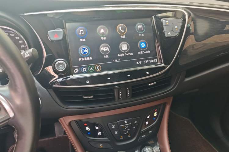 Used Buick Envision 2020 20T Two-Wheel Drive Luxury Model Audio And AC Panel