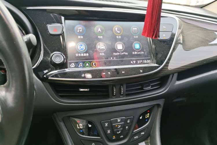 Used Buick Envision 2020 20T Two-Wheel Drive Elite Version Audio And AC Panel