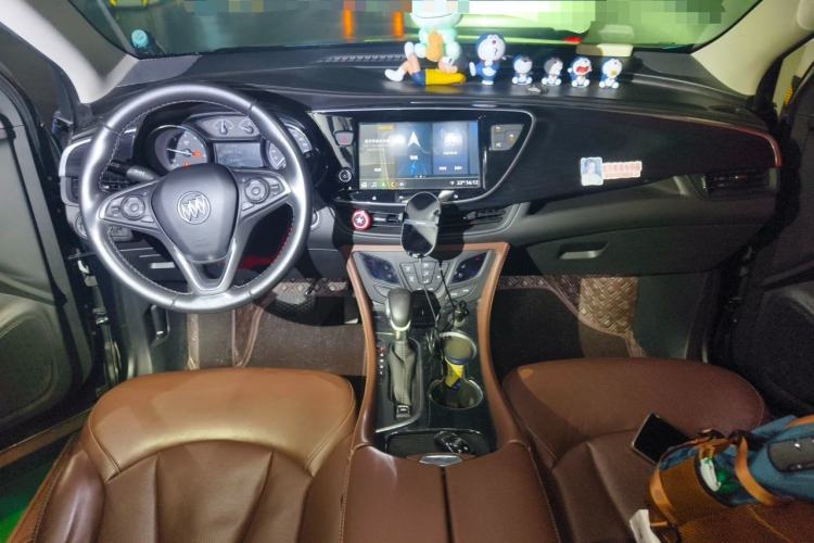 Used Buick Envision 2020 20T Two-Wheel Drive Luxury Model Center Console