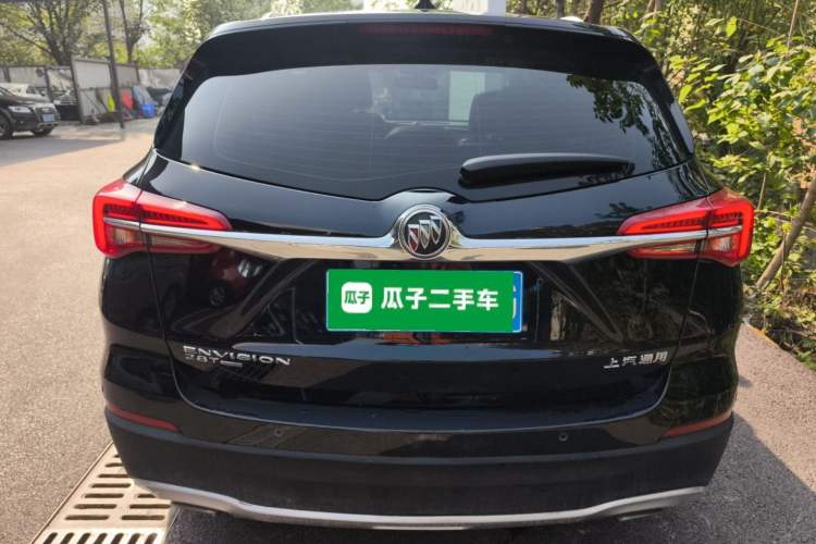 Used Buick Envision 2020 28T Four-Wheel Drive Elite Version Exterior 4