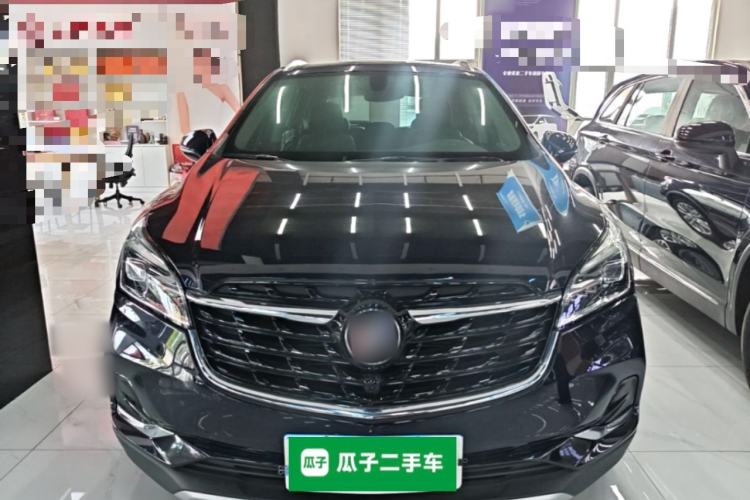 Used Buick Envision 2020 28T Four-Wheel Drive Elite Version Front