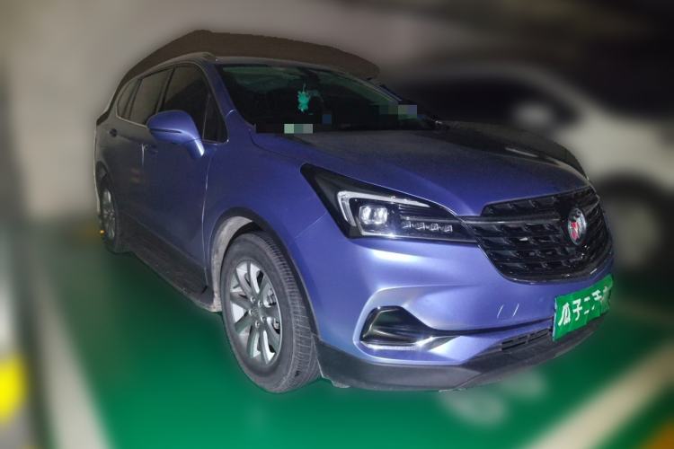 Used Buick Envision 2020 20T Two-Wheel Drive Luxury Model Front Right 45 Deg