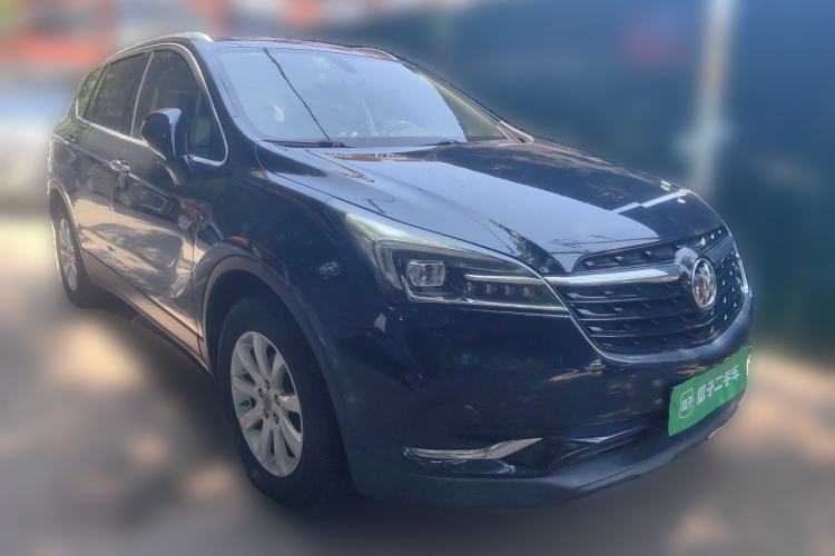 Used Buick Envision 2020 20T Two-Wheel Drive Elite Version Front Right 45 Deg