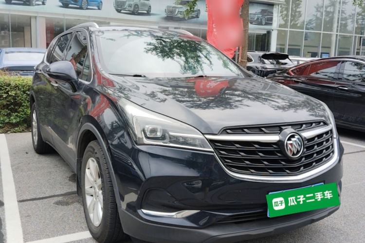Used Buick Envision 2020 20T Two-Wheel Drive Elite Version Front Right 45 Deg