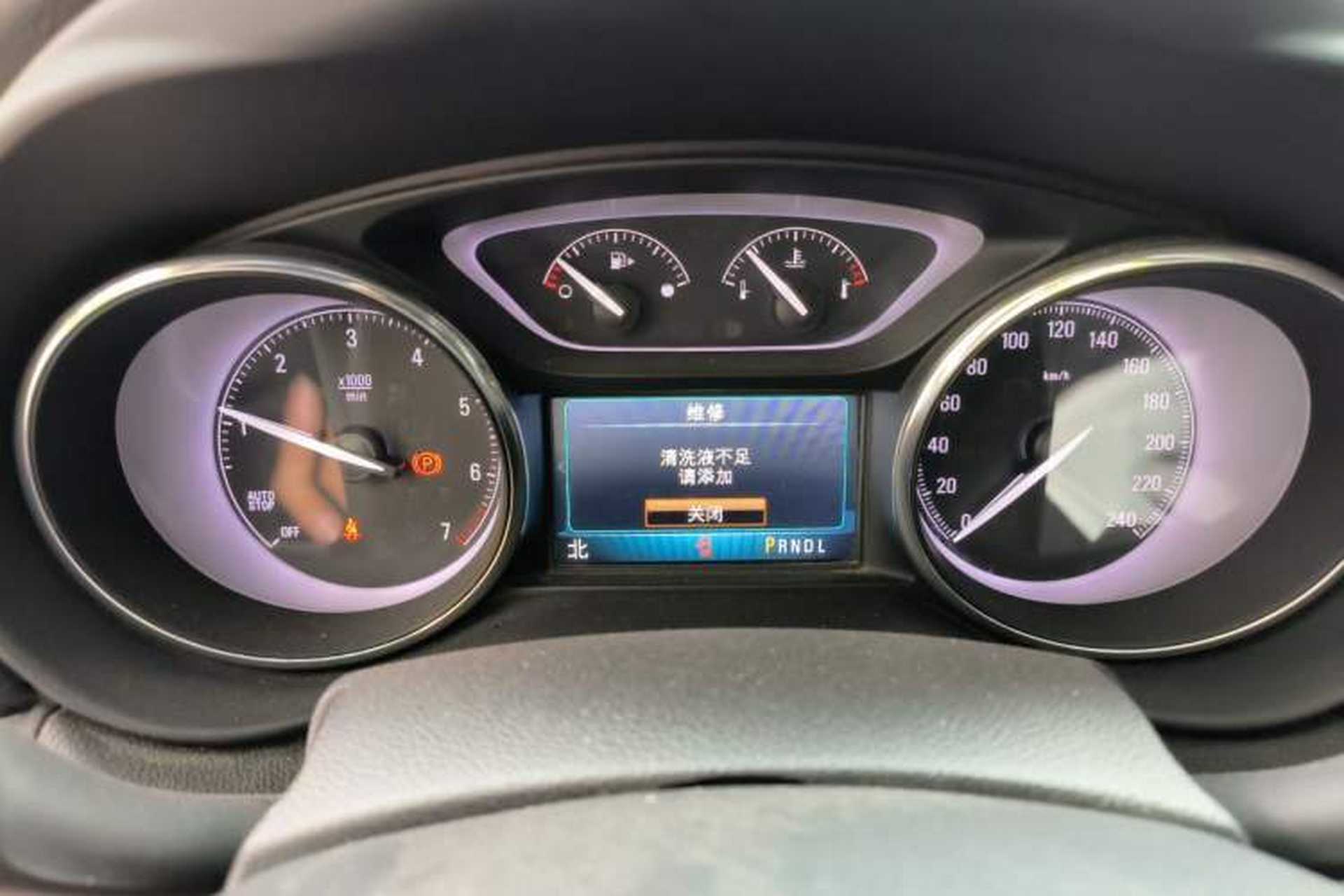 Used Buick Envision 2020 20T Two-Wheel Drive Luxury Model Instrument Cluster