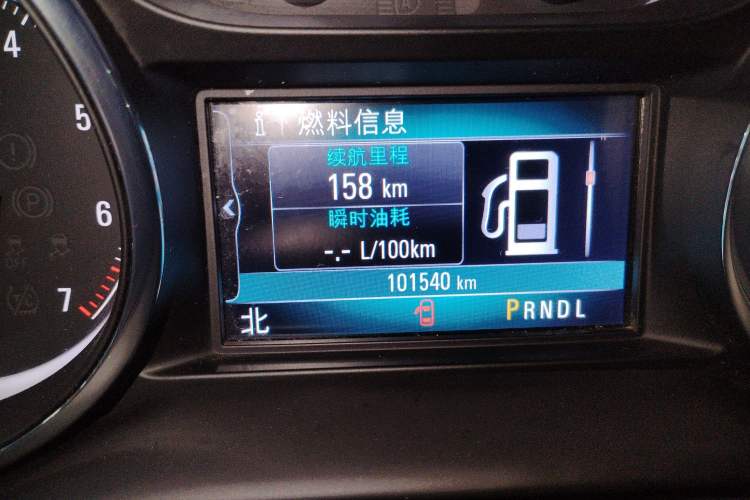 Used Buick Envision 2020 20T Two-Wheel Drive Luxury Model Instrument Cluster
