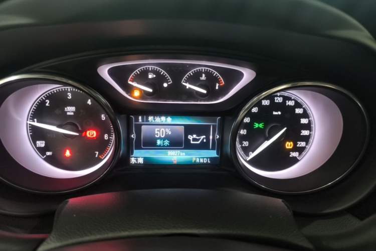Used Buick Envision 2020 20T Two-Wheel Drive Leading Version Instrument Cluster