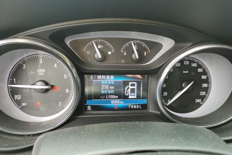 Used Buick Envision 2020 20T Two-Wheel Drive Luxury Model Instrument Cluster
