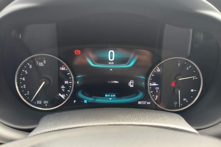 Used Buick Envision 2020 28T Four-Wheel Drive Elite Version Instrument Cluster
