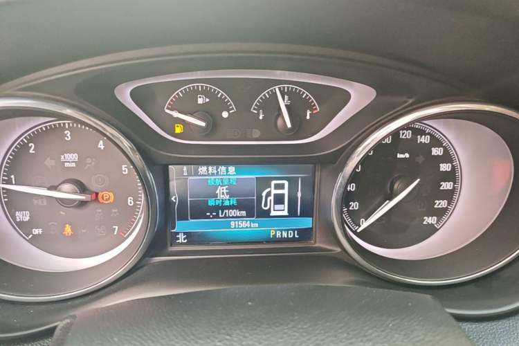 Used Buick Envision 2020 20T Two-Wheel Drive Luxury Model Instrument Cluster