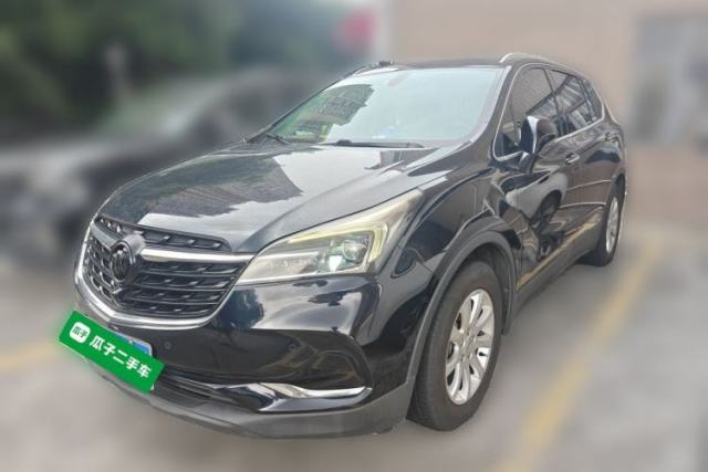Used Buick Envision 2020 20T Two-Wheel Drive Luxury Model