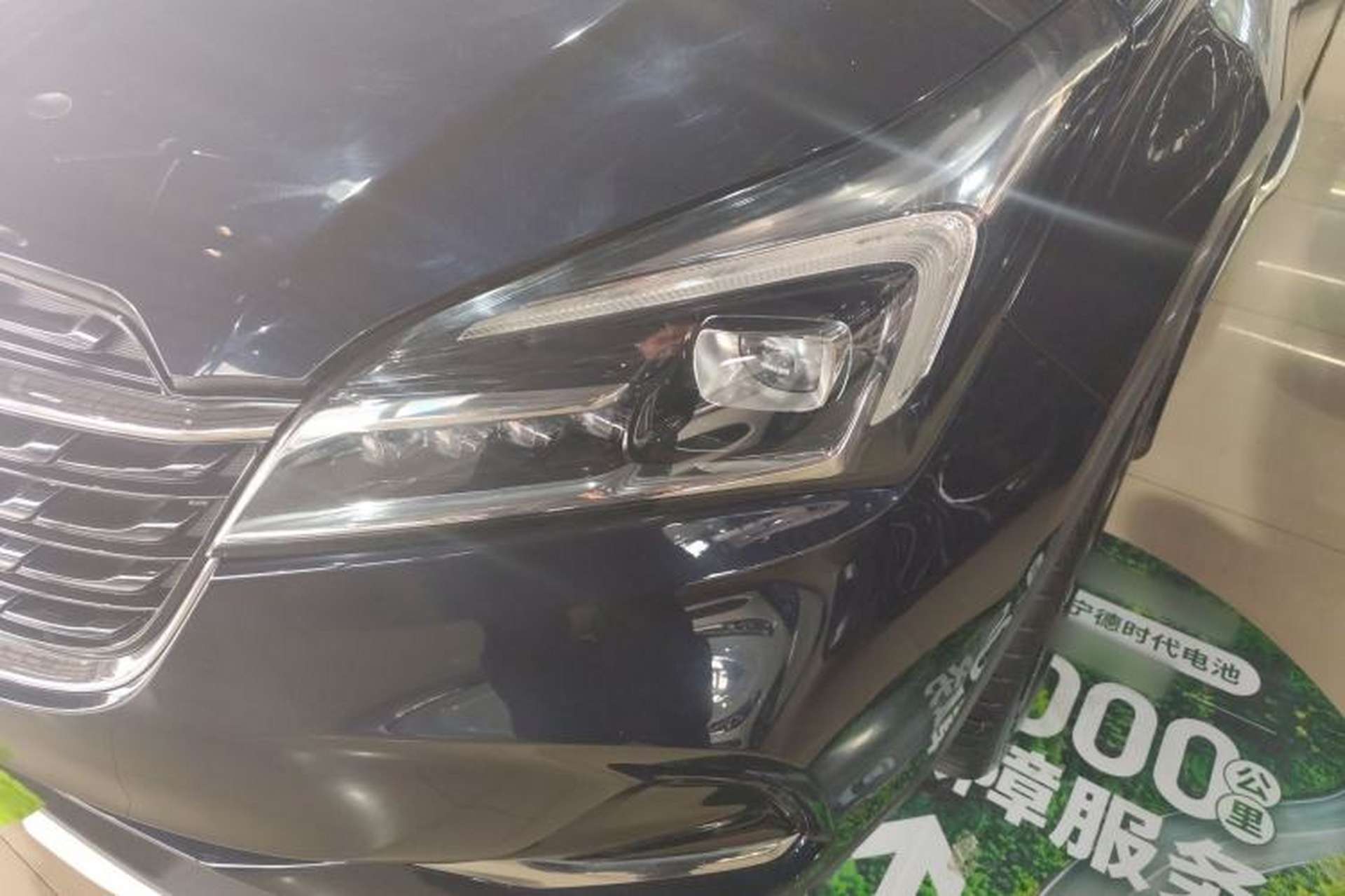 Used Buick Envision 2020 28T Four-Wheel Drive Elite Version Left Front Headlight