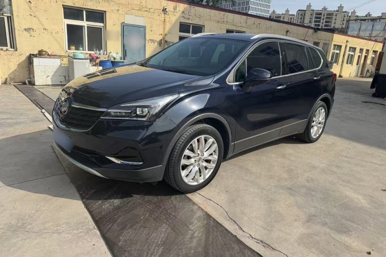 Used Buick Envision 2020 28T Four-Wheel Drive Elite Version Guazi used car, China used car export, Used car for sale, Used  cars, Cheapest cars for sale