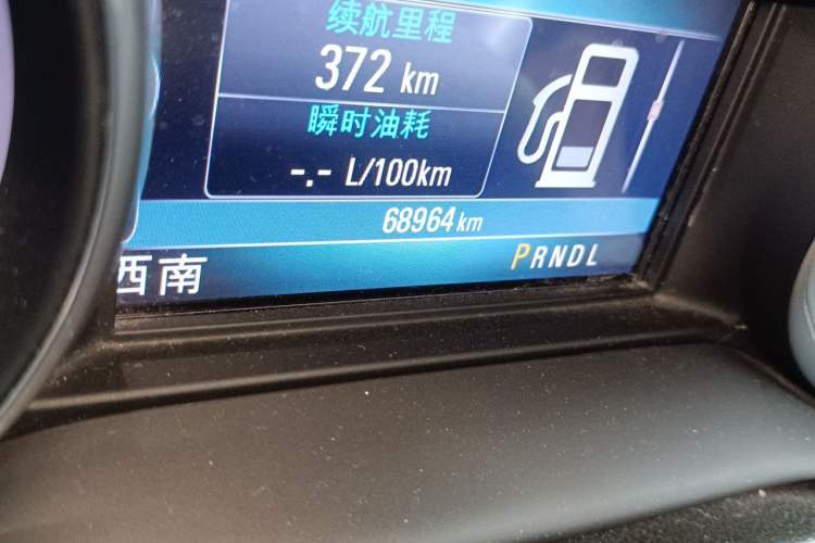 Used Buick Envision 2020 20T Two-Wheel Drive Luxury Model Odometer Close Up