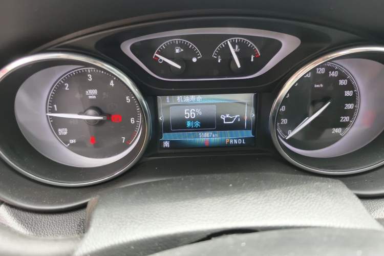 Used Buick Envision 2020 20T Two-Wheel Drive Luxury Model Odometer Close Up