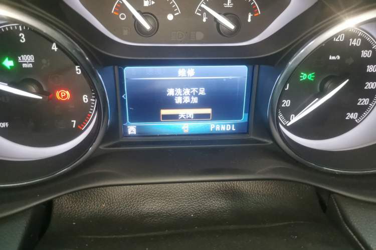 Used Buick Envision 2020 20T Two-Wheel Drive Leading Version Odometer Close Up