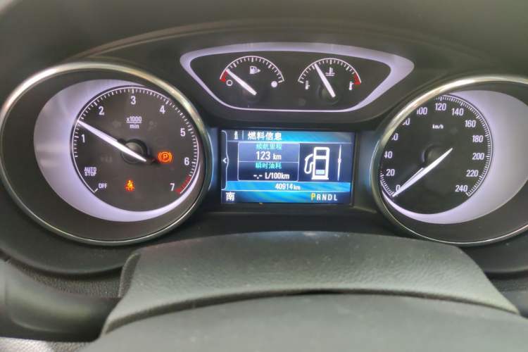 Used Buick Envision 2020 28T Four-Wheel Drive Elite Version Odometer Close Up