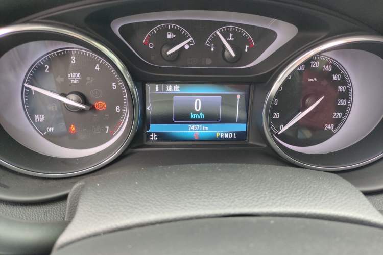 Used Buick Envision 2020 20T Two-Wheel Drive Elite Version Odometer Close Up