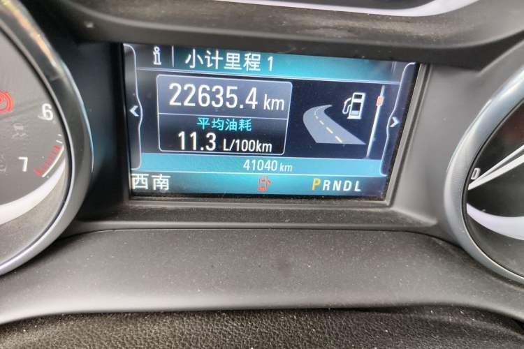 Used Buick Envision 2020 28T Four-Wheel Drive Elite Version Odometer Close Up