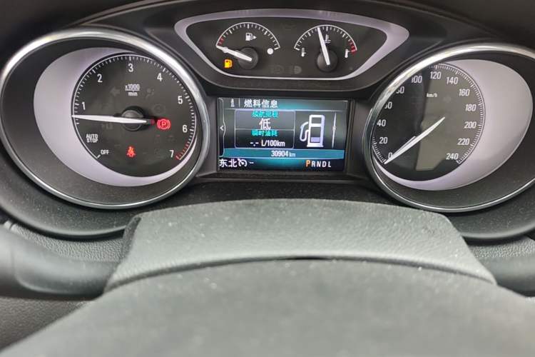 Used Buick Envision 2020 20T Two-Wheel Drive Luxury Model Odometer Close Up