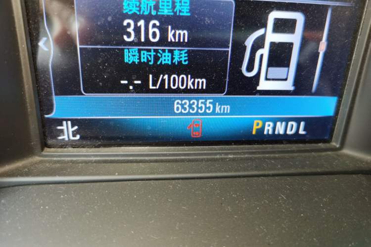 Used Buick Envision 2020 20T Two-Wheel Drive Luxury Model Odometer Close Up