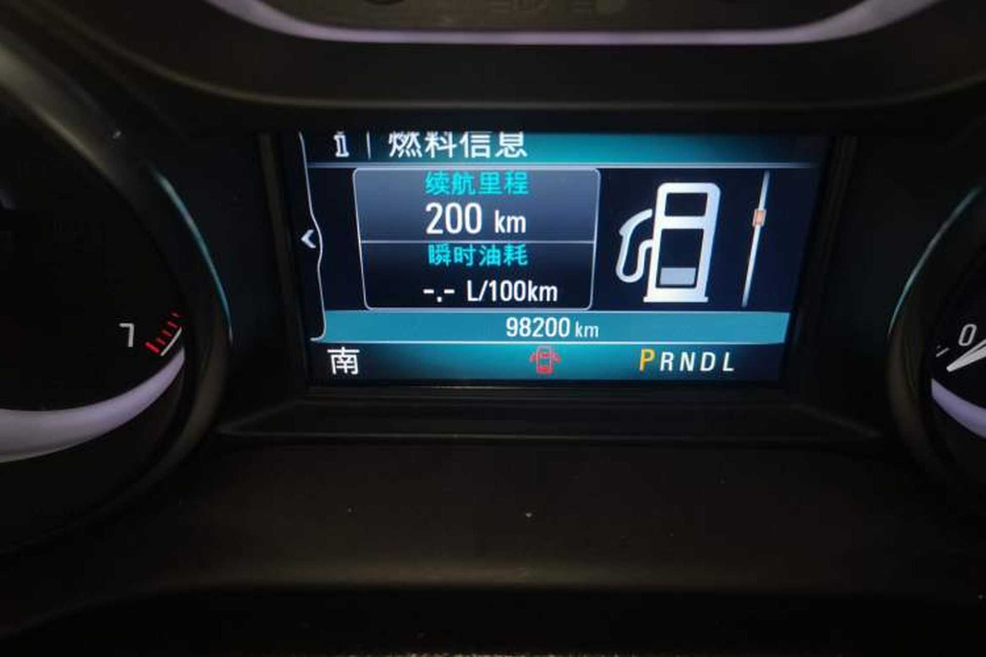 Used Buick Envision 2020 28T Four-Wheel Drive Elite Version Odometer Close Up
