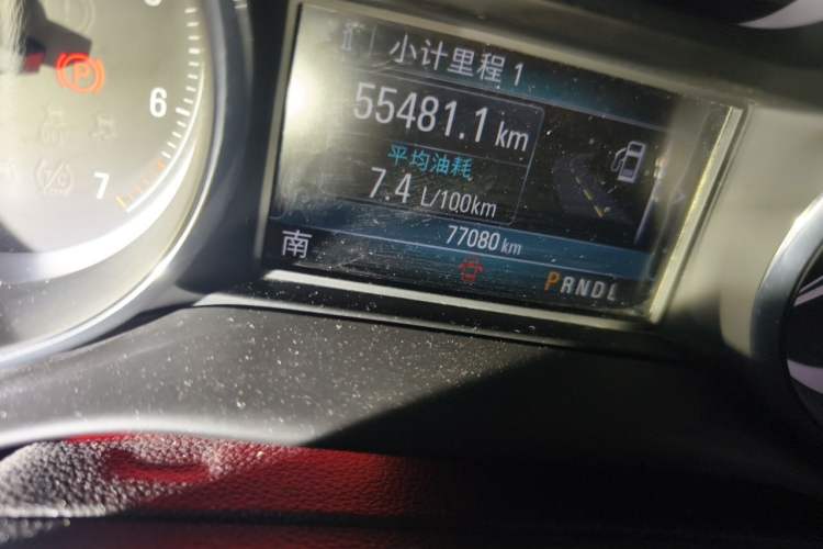 Used Buick Envision 2020 20T Two-Wheel Drive Luxury Model Odometer Close Up
