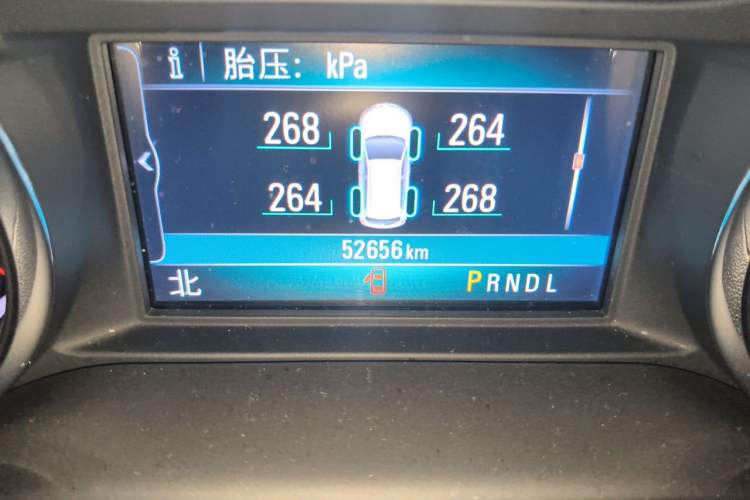 Used Buick Envision 2020 28T Four-Wheel Drive Millionth Anniversary Edition Odometer Close Up