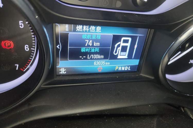Used Buick Envision 2020 28T Four-Wheel Drive Elite Version Odometer Close Up