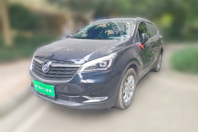 Used Buick Envision 2020 20T Two-Wheel Drive Elite Version