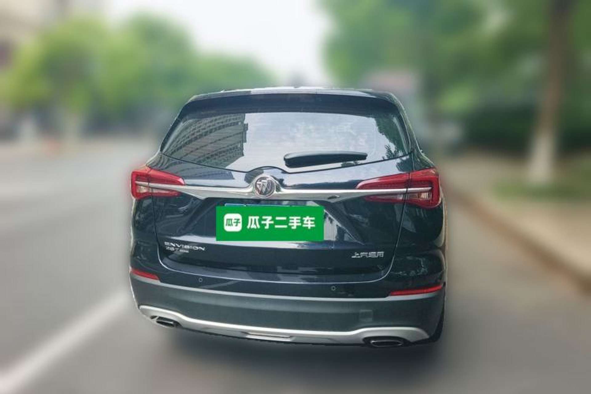 Used Buick Envision 2020 28T Four-Wheel Drive Elite Version Rear