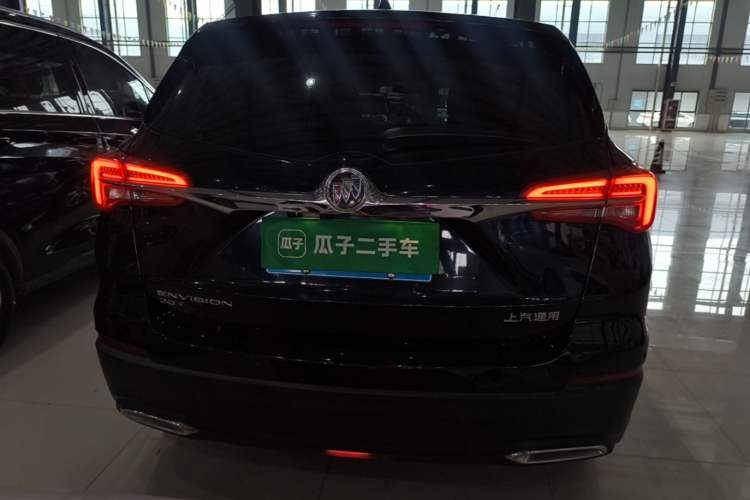 Used Buick Envision 2020 20T Two-Wheel Drive Leading Version Rear