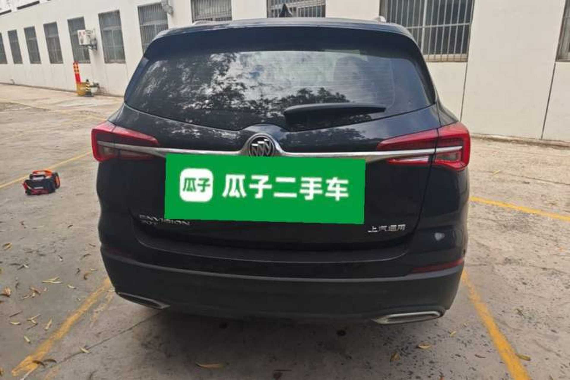 Used Buick Envision 2020 20T Two-Wheel Drive Luxury Model Rear