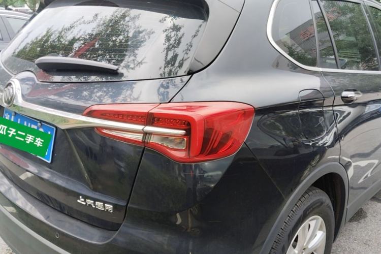 Used Buick Envision 2020 20T Two-Wheel Drive Elite Version Rear Right 45 Deg
