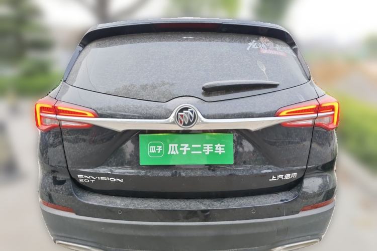 Used Buick Envision 2020 20T Two-Wheel Drive Elite Version Rear