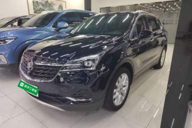 Used Buick Envision 2020 28T Four-Wheel Drive Elite Version