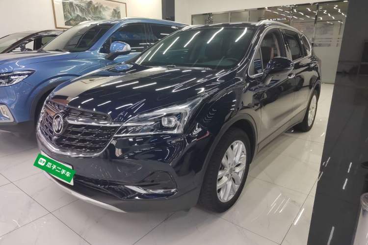Used Buick Envision 2020 28T Four-Wheel Drive Elite Version Guazi used car, China used car export, Used car for sale, Used  cars, Cheapest cars for sale