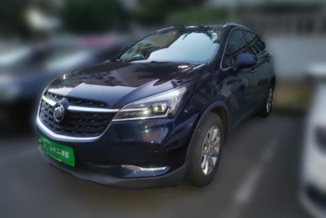 Used Buick Envision 2020 20T Two-Wheel Drive Elite Version