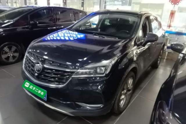 Used Buick Envision 2020 28T Four-Wheel Drive Elite Version