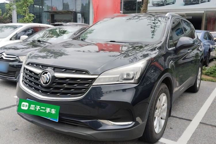 Used Buick Envision 2020 20T Two-Wheel Drive Elite Version Guazi used car, China used car export, Used car for sale, Used  cars, Cheapest cars for sale