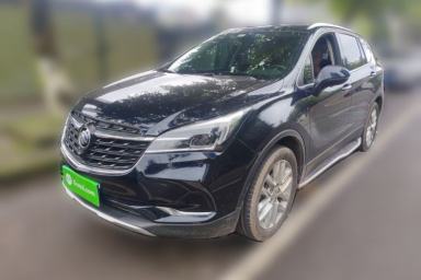 Used Buick Envision 2020 28T Four-Wheel Drive Elite Version