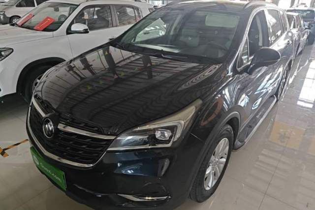 Used Buick Envision 2020 20T Two-Wheel Drive Leading Version