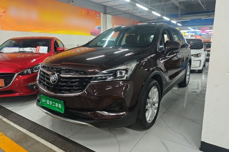 Buick Envision 2020 28T Four-Wheel Drive Elite Version usado Guazi used car, China used car export, Used car for sale, Used  cars, Cheapest cars for sale