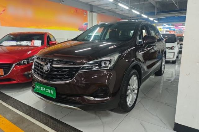 Buick Envision 2020 28T Four-Wheel Drive Elite Version de segunda mano