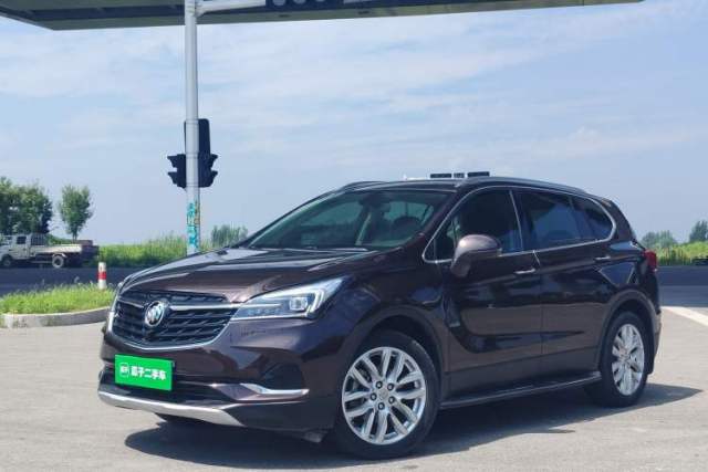 Used Buick Envision 2020 28T Four-Wheel Drive Elite Version