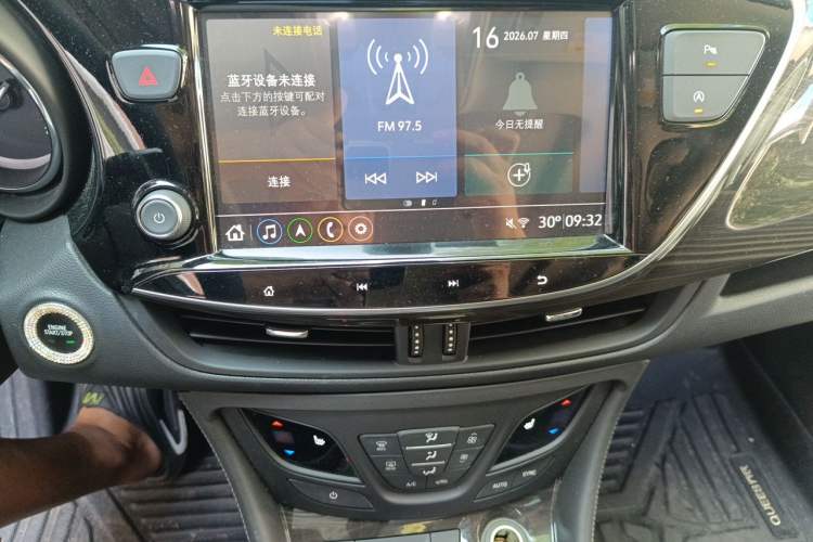 Used Buick Envision 2020 20T Two-Wheel Drive Elite Version Audio And AC Panel